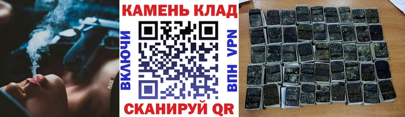 ГАШ Зубцов