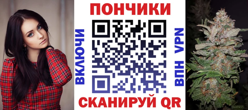 Купить наркотики цена Зубцов Марихуана  Альфа ПВП  Кокаин  ГАШИШ  Галлюциногенные грибы  Мефедрон 