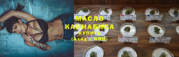 mix Абдулино