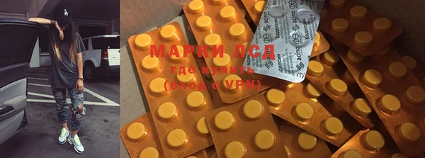 меф VHQ Абаза