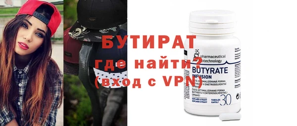 скорость Дубовка