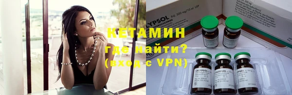 скорость Осташков