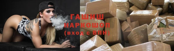 скорость Осташков